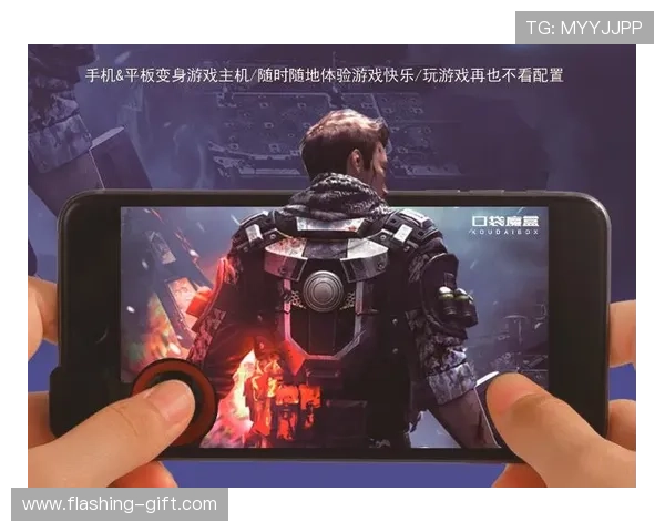 开云官方入口最新版本下载指南，确保玩家顺利登录享受优质游戏体验