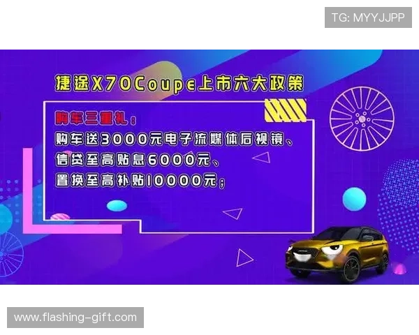 开云线上官网中国网：探索开云线上商城的最新时尚单品与潮流趋势