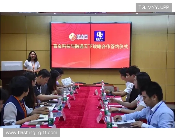 开云集团2023年度财务报告全面解析与投资者关注重点