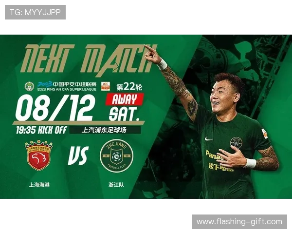 开运体育app苹果下载安装后常见问题及解决方案全解析