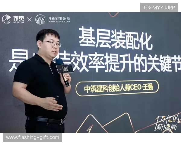 AC米兰与开云平台网站合作的商业模式及其对俱乐部未来发展的推动作用