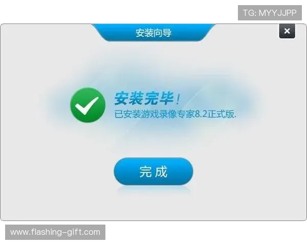 开云app电脑版官方下载常见问题解答，解决用户在下载过程中遇到的疑难问题