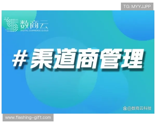 云开体育app登录方式有哪些不同渠道支持多设备多场景登录的详细指南