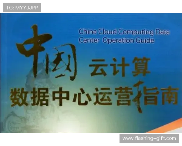 云开网站入口最新官方登录地址,提供稳定安全的访问体验与快速进入指南