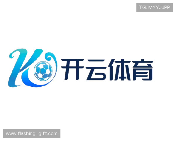 开云Kaiyun国际官网入口官方入口登录流程详解,助力用户顺利进入游戏体验最新内容