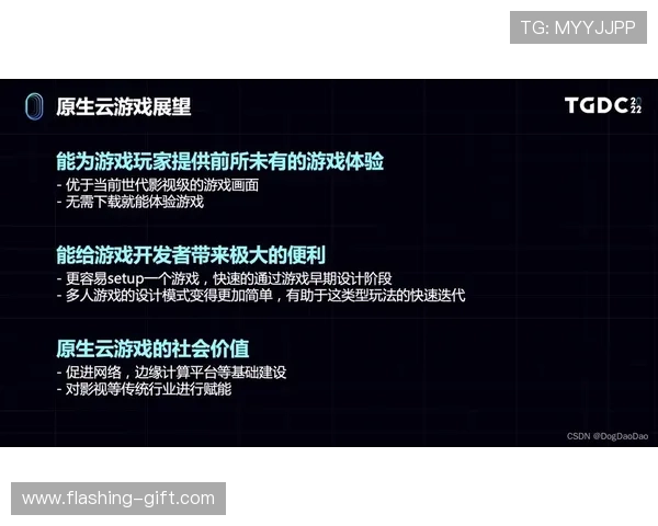 开云tyco游戏中的策略分析与战术布局，提升团队合作与胜率的实用建议