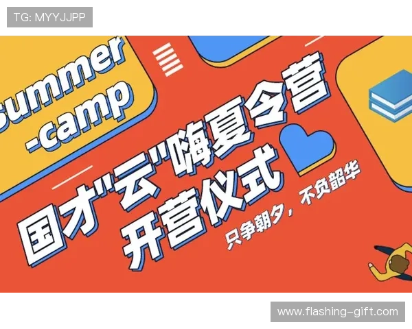 开云会员等级怎么升，提升会员权益的有效方法与升级流程全方位介绍