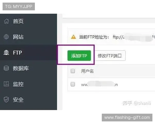 开云官方网站下载流程详解：确保您的设备顺利安装游戏的完整操作指南