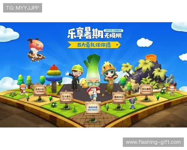 开云官方app在线游戏攻略与技巧分享，提升你的游戏水平与胜率