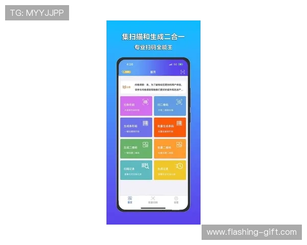 开云官网入口扫码最新版本更新内容介绍提升用户体验的实用指南
