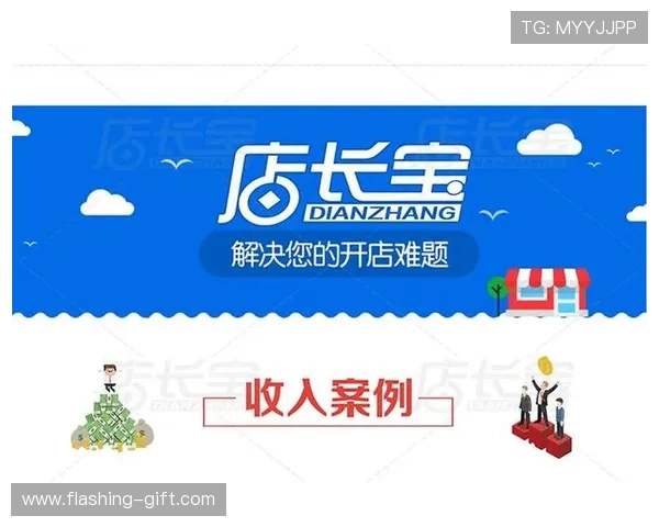 开云客户端下载失败怎么办，详细解决方案帮你顺利完成游戏下载