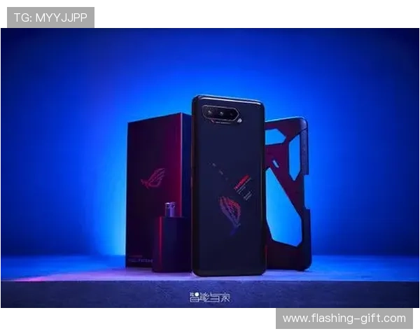 开云手机新品发布引领未来游戏体验全面升级
